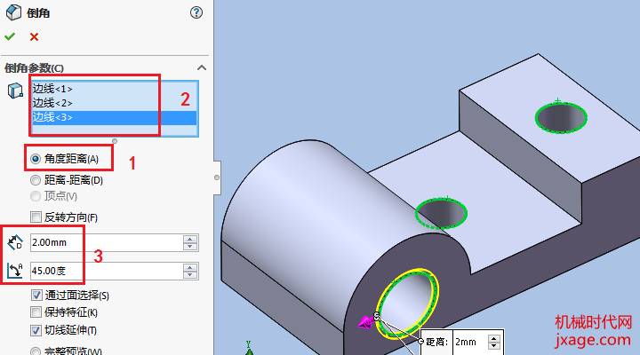 solidworks无法打开零件